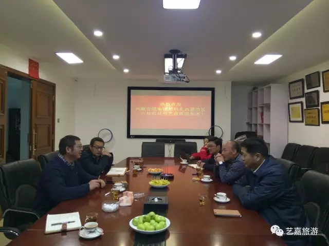 兰坪旅游地产即将迎来春天 —“沘岸山水”商业旅游地产项目成功汇报