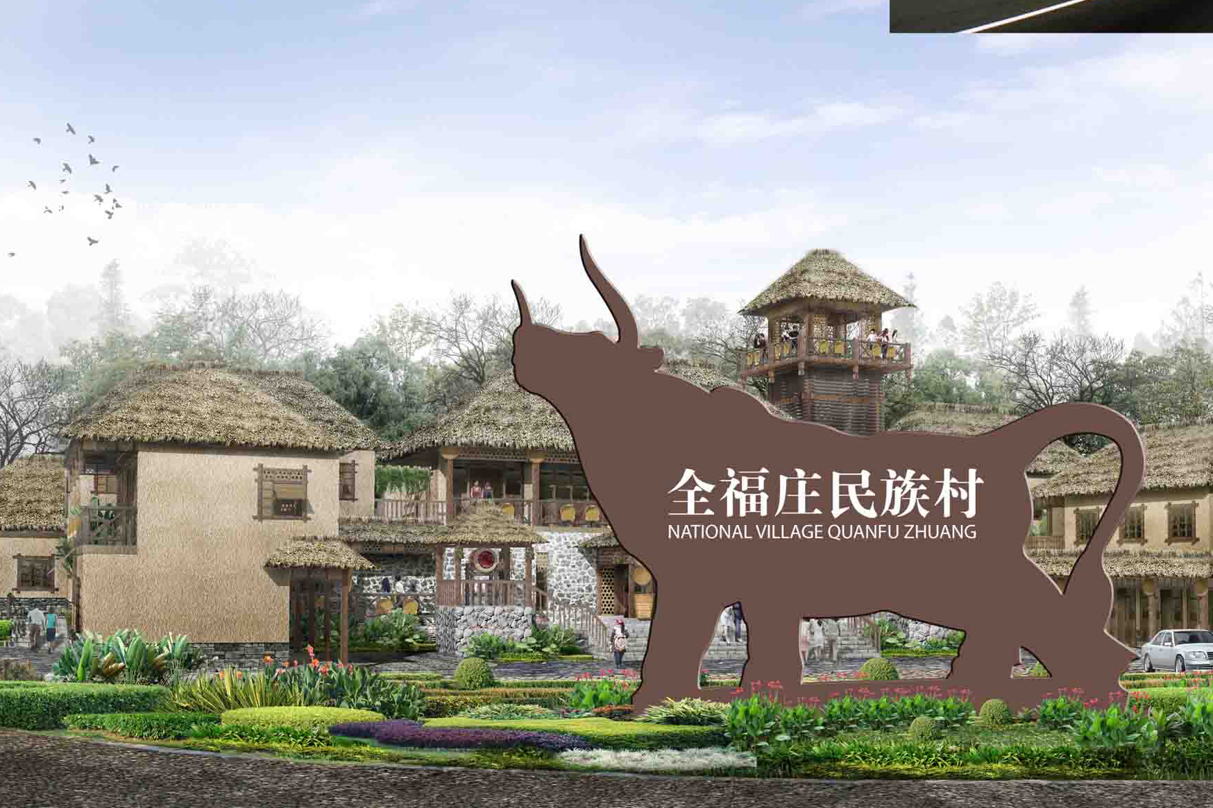 元阳县梯田旅游风