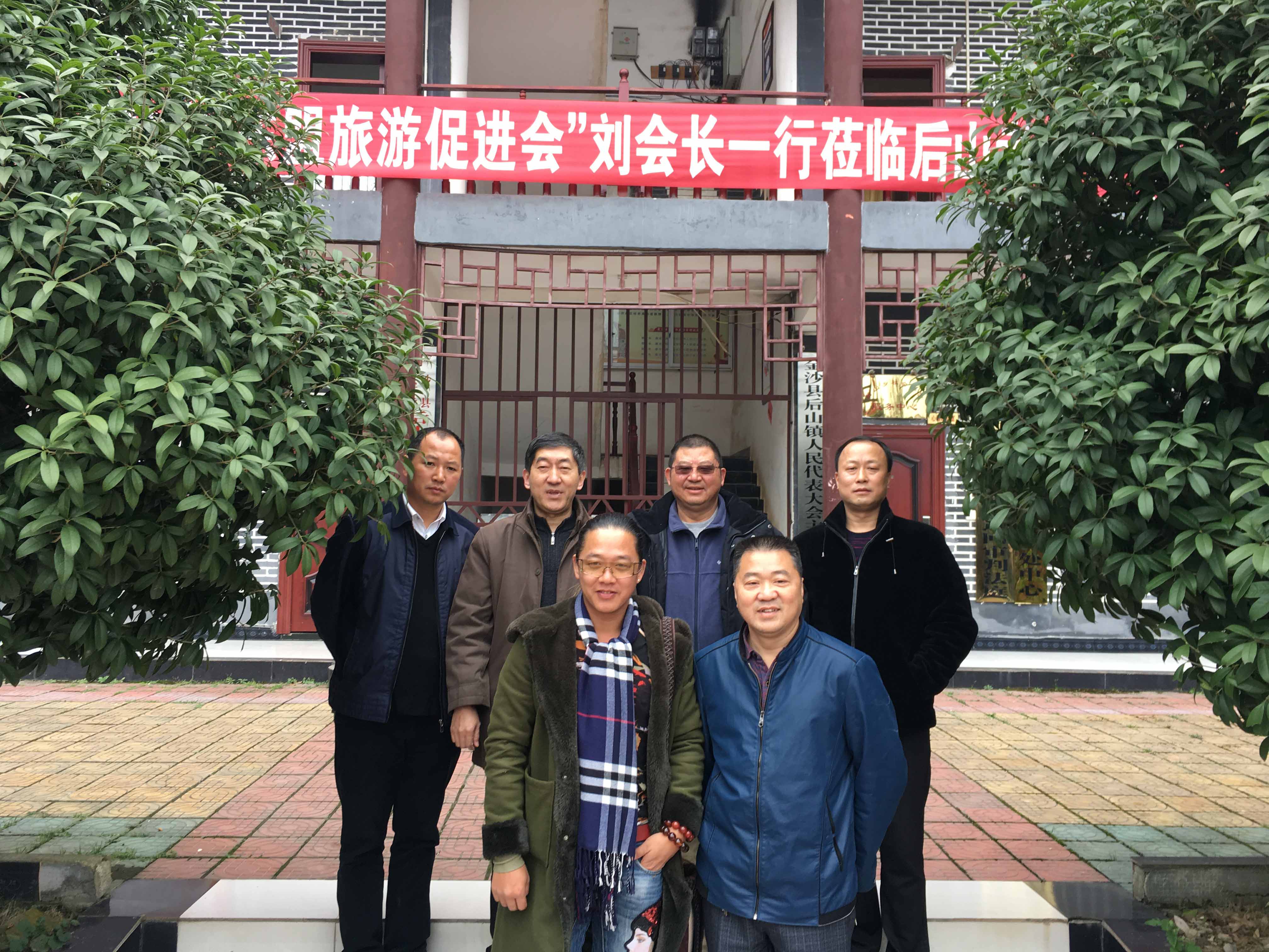 三色两古，王崇亮为贵州金沙旅游指点迷津