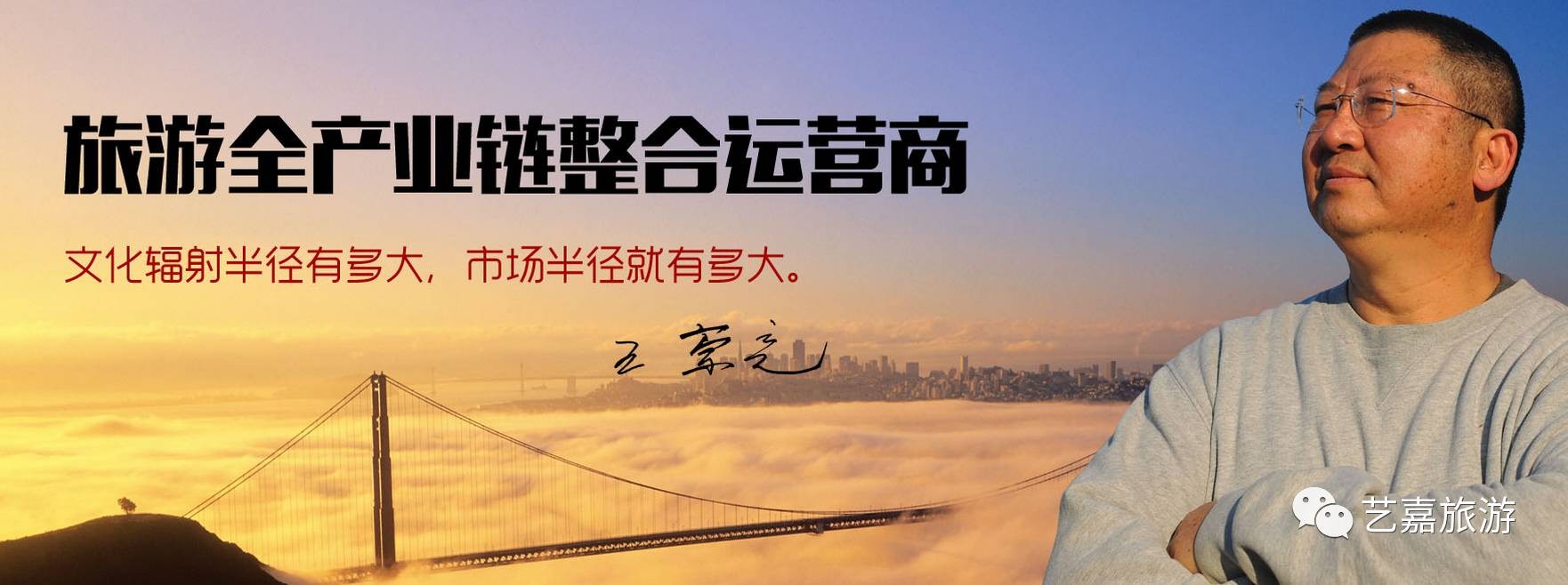 https://mmbiz.qlogo.cn/mmbiz_png/YTpdicR9dZhujYoZPF3QibJ213T8d0EnKsRzykRyVtMCbFAFsWw8bkp0VWCAIljAV4h1BFqd8DW8YKbvcNyH76Dw/0?wx_fmt=png
