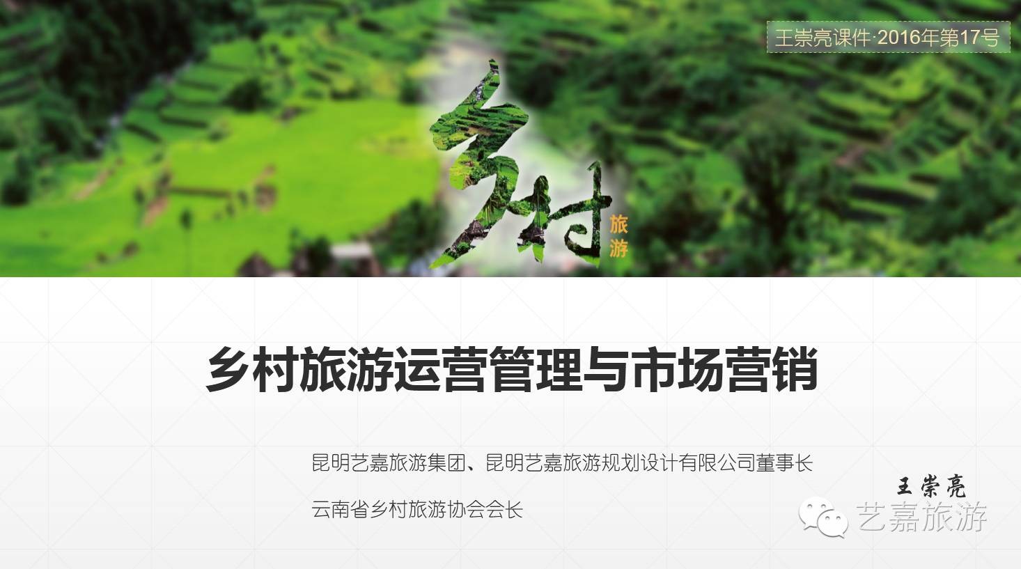 https://mmbiz.qlogo.cn/mmbiz_png/YTpdicR9dZhuOdxI6JVfeIZqWy2EgDFubLDWFkTRFya3MYtHwibKVaQIAKmNMeT1hEm1riaR13ZOiaRzQYddPmdqicQ/0?wx_fmt=png
