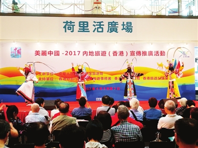“美丽中国丝绸之路”唱响香港