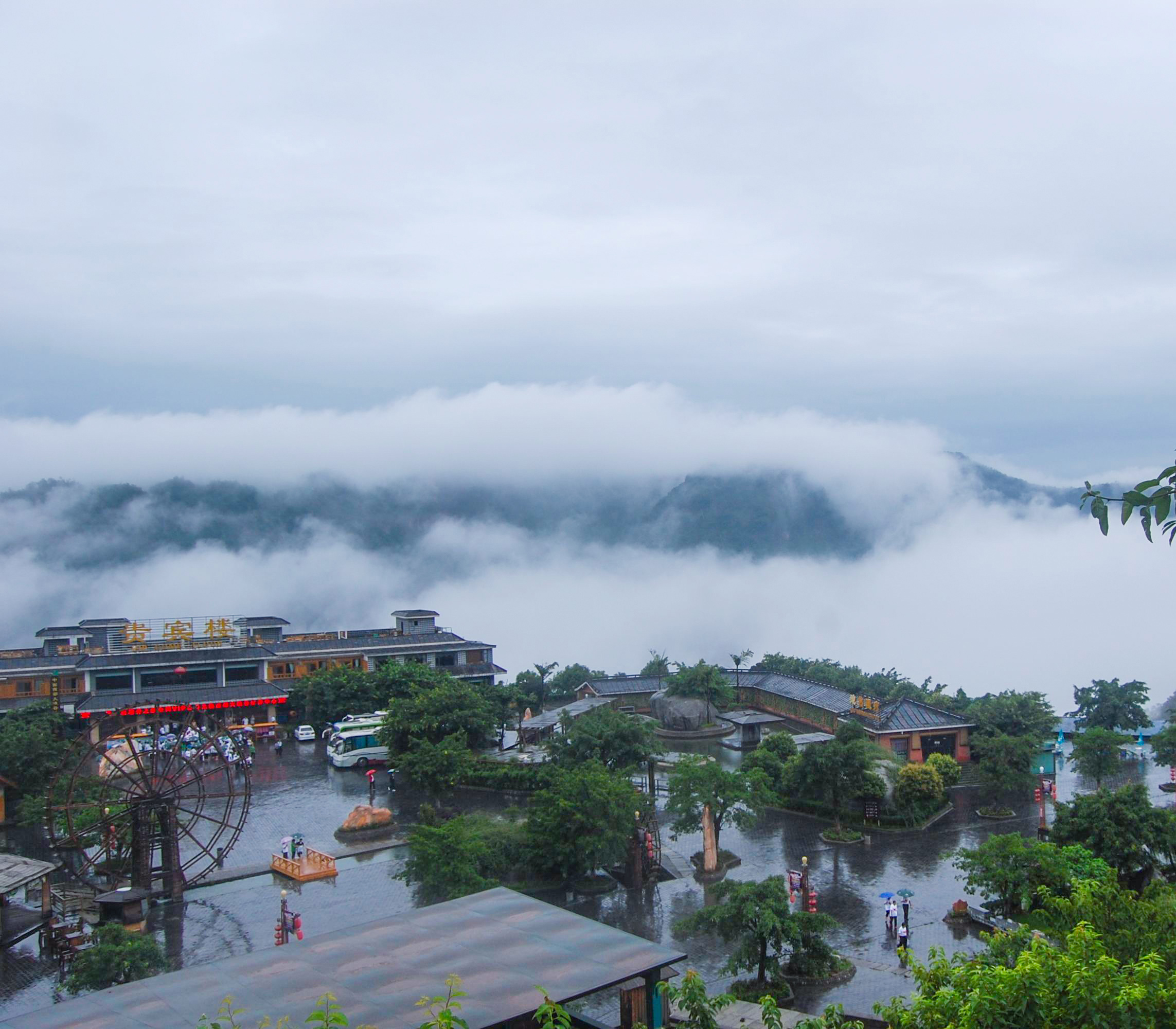 养生天堂醉水富，芳香温