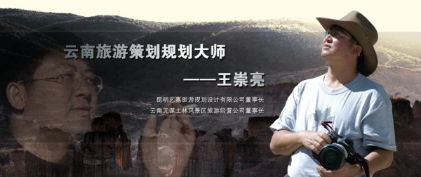低价为王 模式制胜——高价时代的低成本城市运营策略
